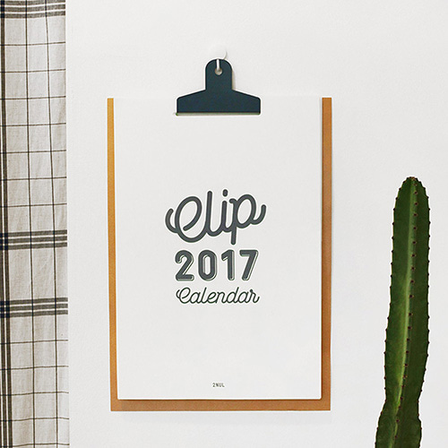 2017 Clip Calendar