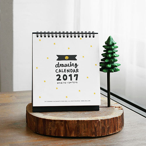 2017 Drawing Calendar