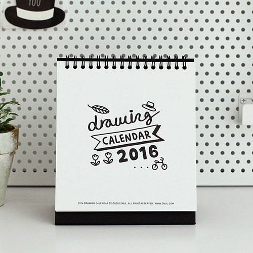 2016 Drawing Calendar