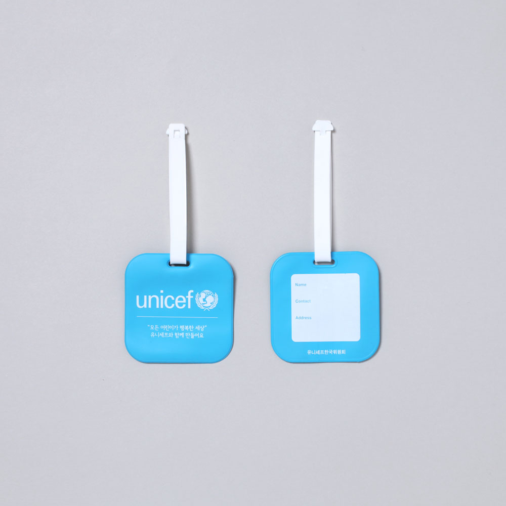 Travel Name Tag / UNICEF